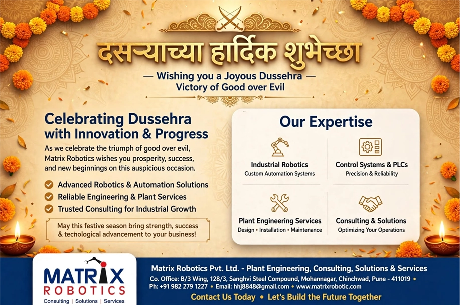 Durga Puja greetings